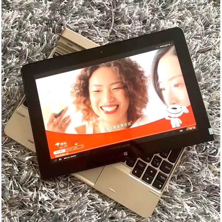 Máy tính 2 in 1 Lenovo Thinkpad có bàn phím gốc và bút wacom 4/128 win education, tặng 2 pm vip tienganh123, luyenthi123 | BigBuy360 - bigbuy360.vn