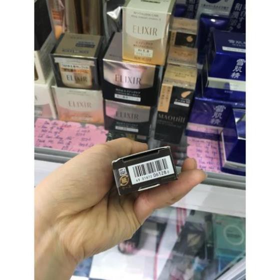 Kem dưỡng trắng lão hóa chống nhăn mắt Shiseido Elixir Enriched Wrinkle Cream 15g/22g Nhật bản shopnhatlulu