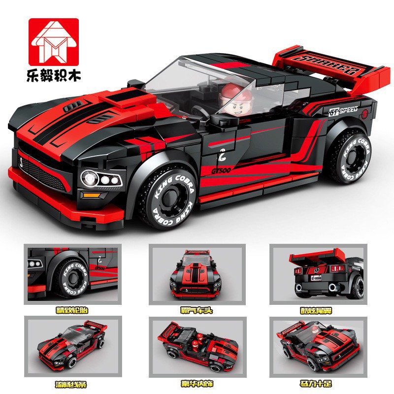 Bộ đồ chơi lắp ráp lego xe ô tô đua NISSAN GT-R NISMO 365 chi tiết cho bé trên 6 tuổi