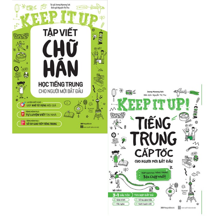 Sách - Combo Keep It Up – Học Tiếng Trung Cấp Tốc Và Tập Viết Chữ Hán Cho Người Mới Bắt Đầu