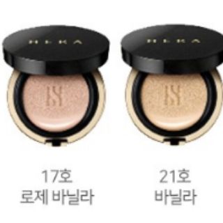PHÂN NƯỚC HERA BLACK CUSHION .