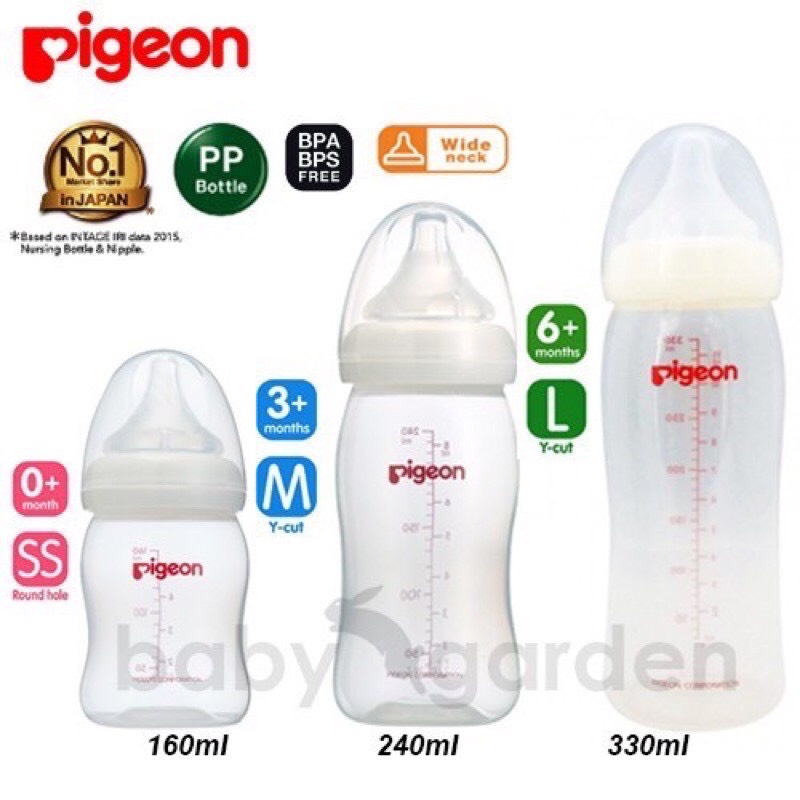 Bình Sữa Pigeon Cổ Rộng PP Plus 160ML/260ML/330ml HÀNG NHẬP KHẨU