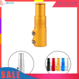 Thanh Nối Dài Cổ Xe Đạp Leo Núi Chuyên Dụng