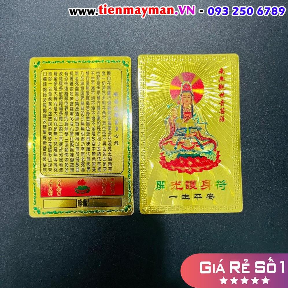 Kim Bài Quan Âm Bồ Tát Plastic