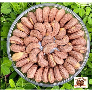 HẠT ĐIỀU NGUYÊN VỊ (500GRAM/HỘP/TÚI)
