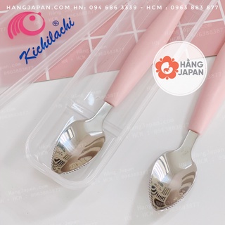 Thìa muỗng nạo hoa quả 2 đầu tiện lợi silicon inox cho bé ăn dặm an toàn chất lượng chính hãng