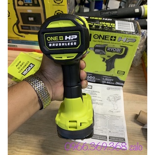 Bulong Ryobi P262