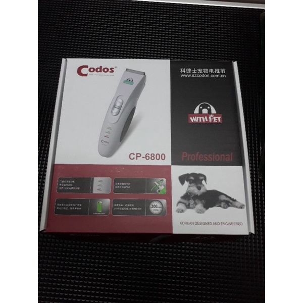 Lưỡi tông đơ codos CP6800 thay thế hàng loại một tem trắng chính hãng - OmonPet