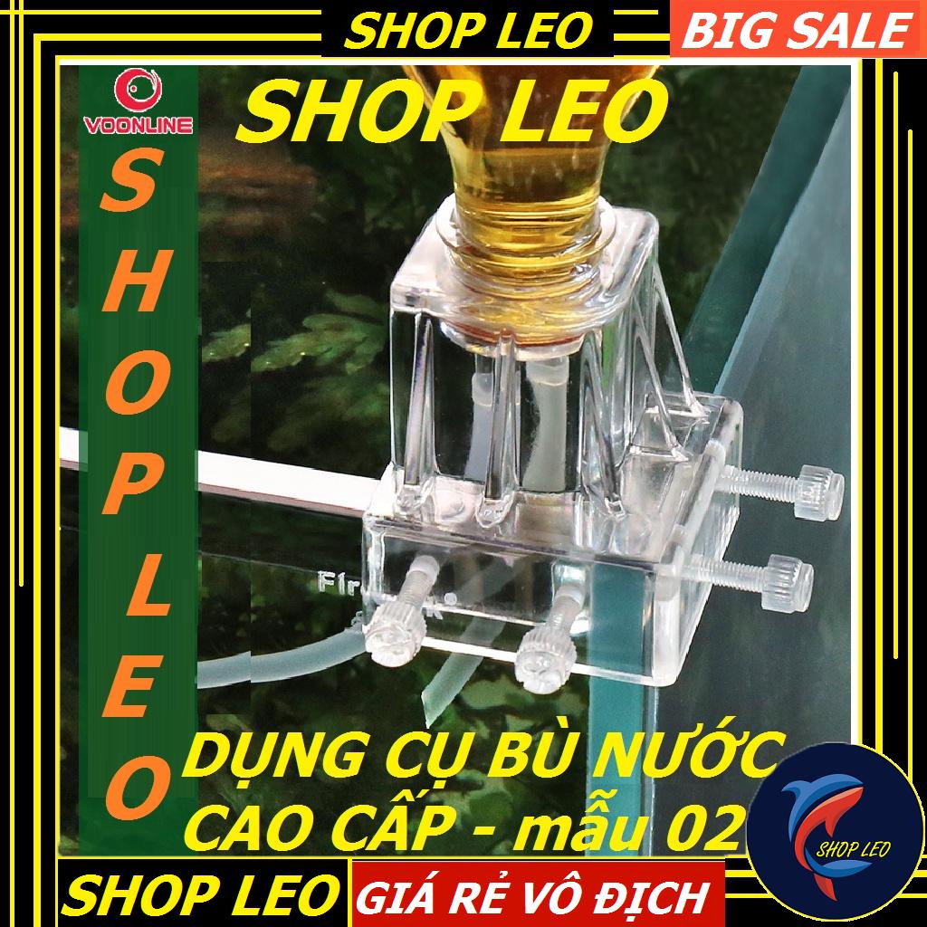 Dụng cụ Bù nước  cho bể thủy sinh  - thiết bị Bù nước cho hồ cá nước mặn -Shopleo