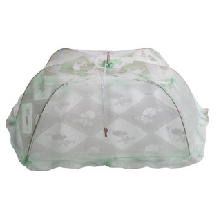 Màn chụp xuất Thái cho bé