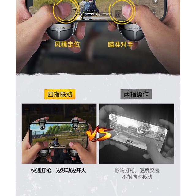 Tay cầm hỗ trợ PUBG chính hãng Baseus