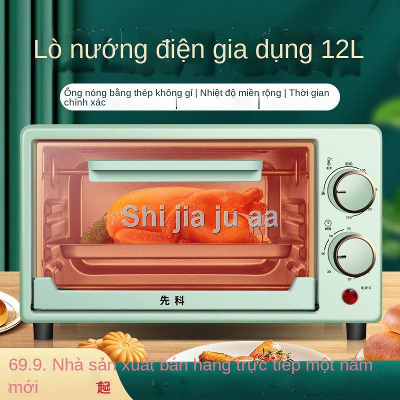 ◑▽▧AIP1 ✻✜♀Lò nướng điện nhỏ đa chức năng Xianke Hoàn toàn tự động Lò nướng bánh mì gia đình Mini Kebab Khoai lang Pizza