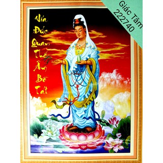 Tranh QUAN ÂM - 44x61cm - 222740 - VÍA ĐỨC PHẬT QUÁN THẾ ÂM BỒ TÁT BÔNG HOA SEN CHỮ