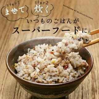 GẠO NGŨ CỐC HAKUBAKU