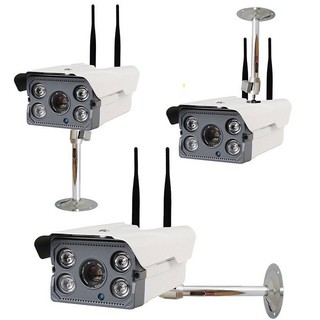Camera yoosee ngoài trời IPW004