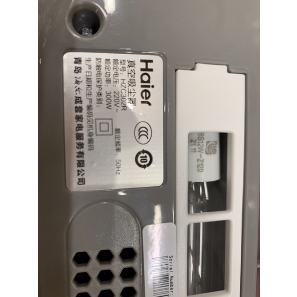Máy hút bụi và diệt khuẩn Haier ,hút đệm ,chăn,sopha...chính hãng
