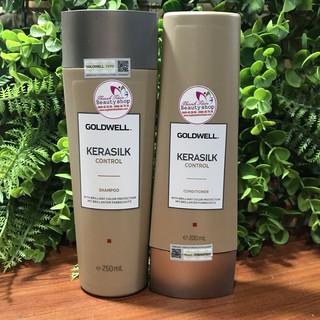 Dầu gội xả suôn mượt Goldwell Kerasilk Control 250ml/200ml