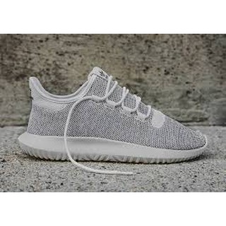 Giày ADIDAS TUBULAR SHADOW Nâu Sữa