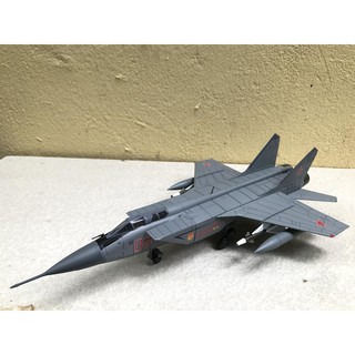 Mô hình máy bay MIG-31 Fighter 1:72