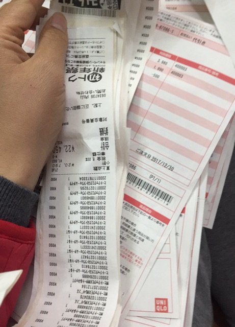 Váy dạ uniqlonhat