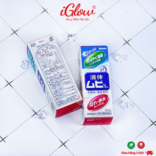 Bôi muỗi dạng lăn Muhi Nhật 50ml