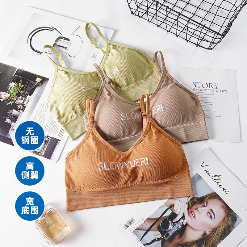 Áo Bra 2 Dây Len Tăm 🎀FREESHIP🎀 Bra Cotton - Áo Ngực Không Gọng Mút mỏng LAROSA 7701 | BigBuy360 - bigbuy360.vn