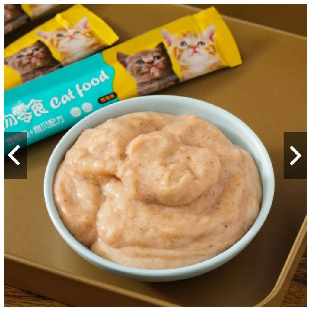 Cat food 14gr Pate súp thưởng mèo Thanh dạng Gel dinh dưỡng cho mèo chó thức ăn dạng ướt cho mèo đồ ăn vặt mèo snack