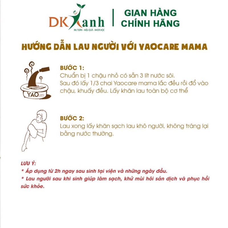 Nước thảo dược xông ngâm vùng kín Yaocare Mama , se khít , làm hồng sau sinh / Chai 250ml DKX