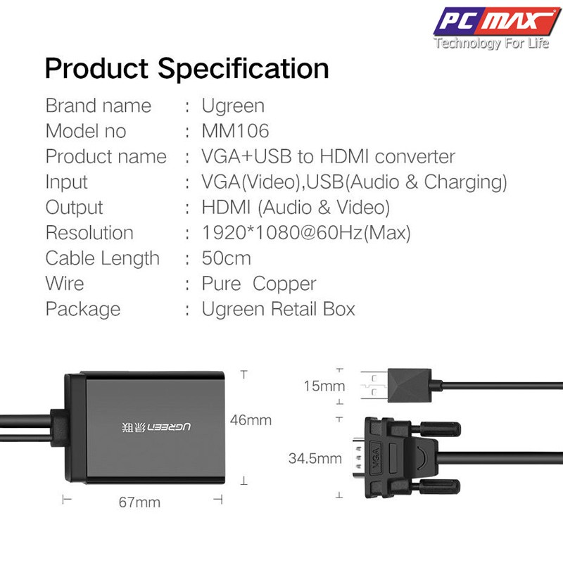 Cáp chuyển đổi VGA to HDMI + Audio cao cấp Ugreen 60814 - Hàng chính hãng