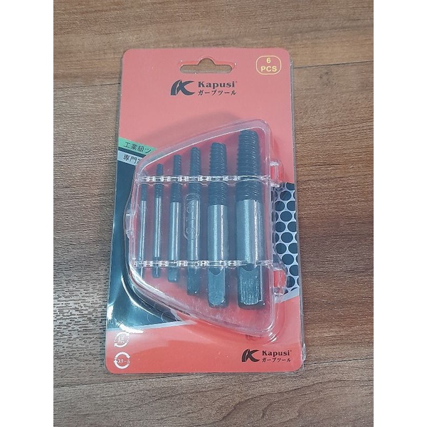 bộ mở ốc gãy 6 chị tiết kapusi  chính hãng