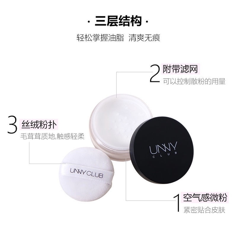 Phấn phủ UNNY CLUB che phủ toàn diện