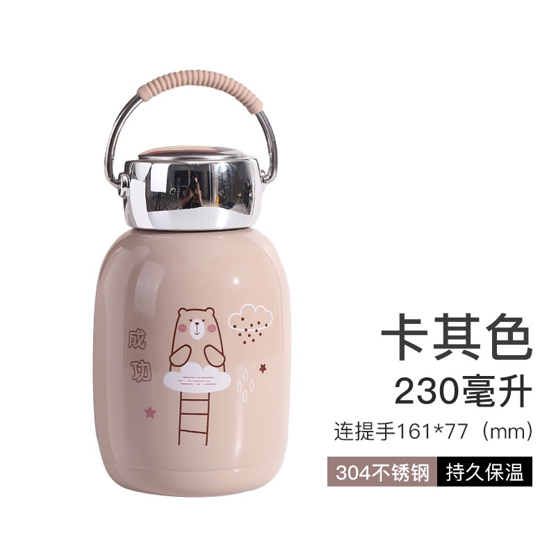 Bình Giữ Nhiệt 230ml Chất Liệu Inox Cao cấp, giữ nhiệt lâu, mẫu mã siêu cute