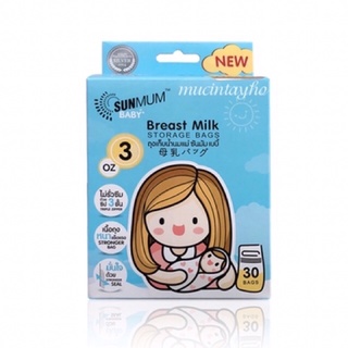 Túi trữ sữa babuu, kichi, sunmum 100ml hộp 30 túi