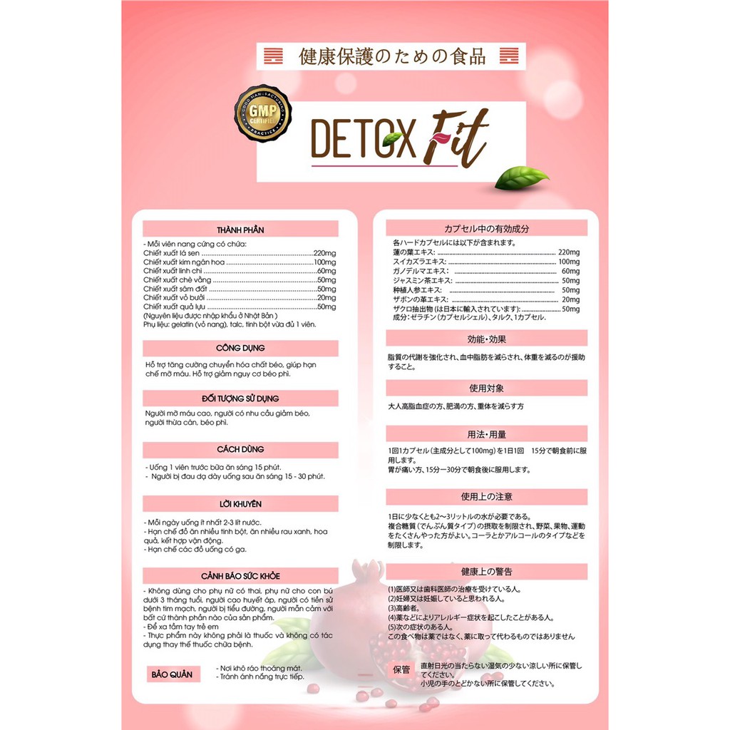 Giảm Cân DETOX FIT Chuyển Hóa Chất Béo Bảo Vệ Sức Khỏe | BigBuy360 - bigbuy360.vn