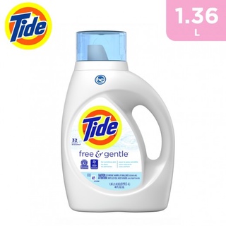 Nước giặt tide free & gentle 1.36l - nhập khẩu mỹ