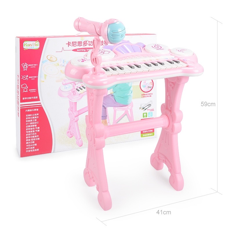 Đàn piano cao 59cm có micro cho bé