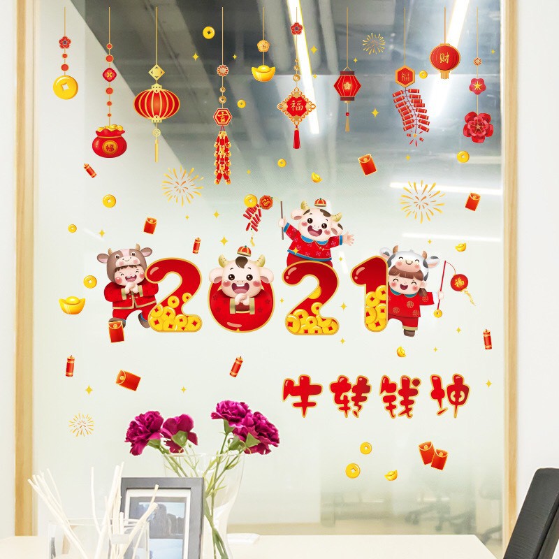 Decal tết- 4 chú Trâu đáng yêu