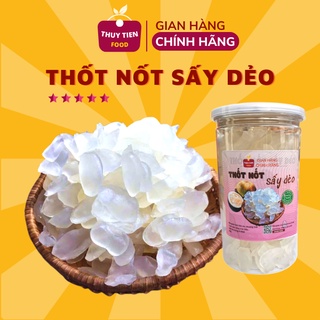 Hạt thốt nốt sấy dẻo, không đường, ngọt tư nhiên, dai dai sần sật Hũ 400g cao cấp