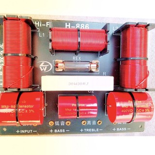 Phân Tần Full Đôi Cho Loa Sân Khấu H886.(Giá 2 Mạch).