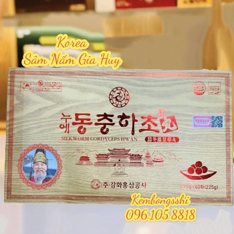 [HÀNG DATE MỚI] Đông Trùng Hạ Thảo 60 Viên Hộp Gỗ Vàng Cao Cấp Hàn quốc
