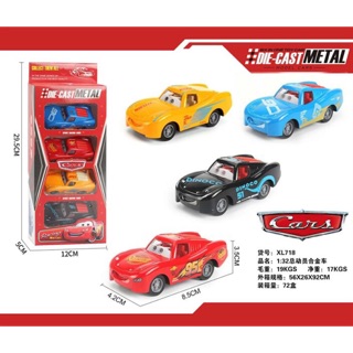 05 vỉ xe sắt macqueen