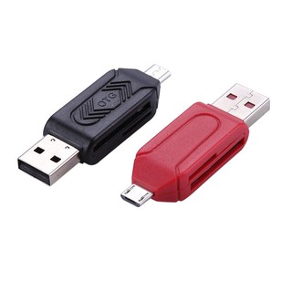 Thiết bị đọc thẻ nhớ đa năng TF/SD tiện lợi cao cấp