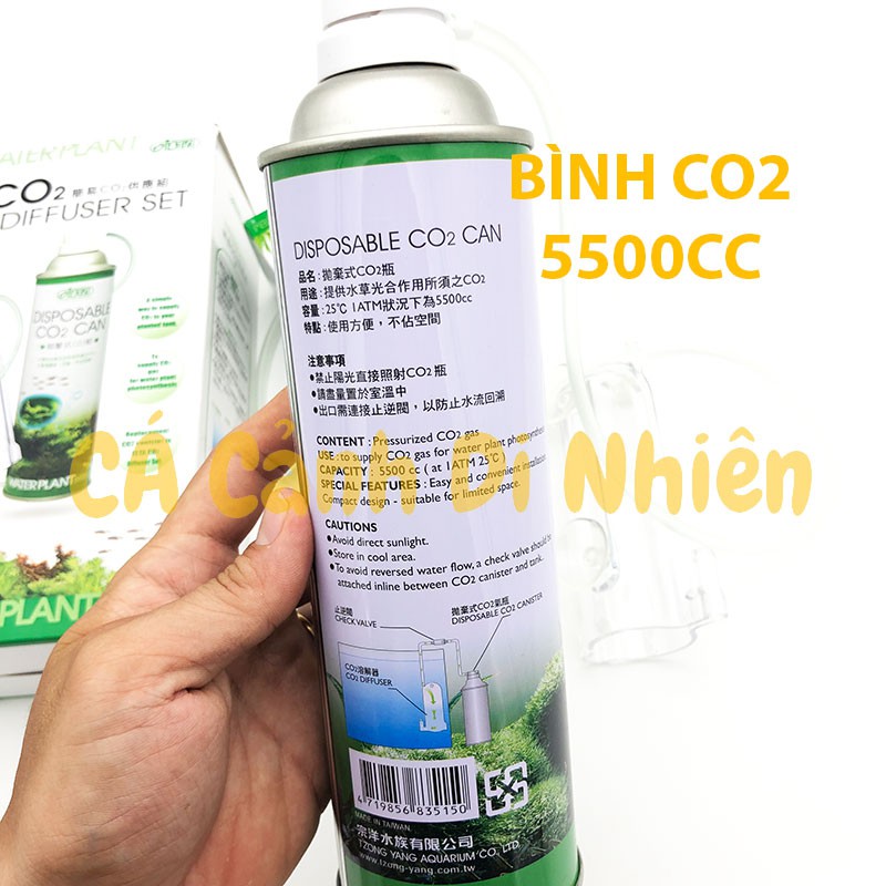 Bộ KIT CO2 Xịt ISTA I-512 Diffuser Set cho hồ cá thủy sinh
