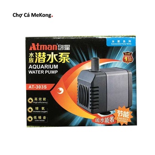 Bơm Atman 303s - máy bơm hồ cá siêu êm