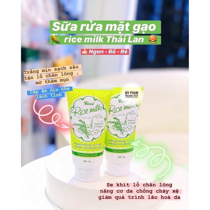 Hàng Nội Địa  Sửa Rửa Mặt Cám Gạo Thái Lan 🇹🇭