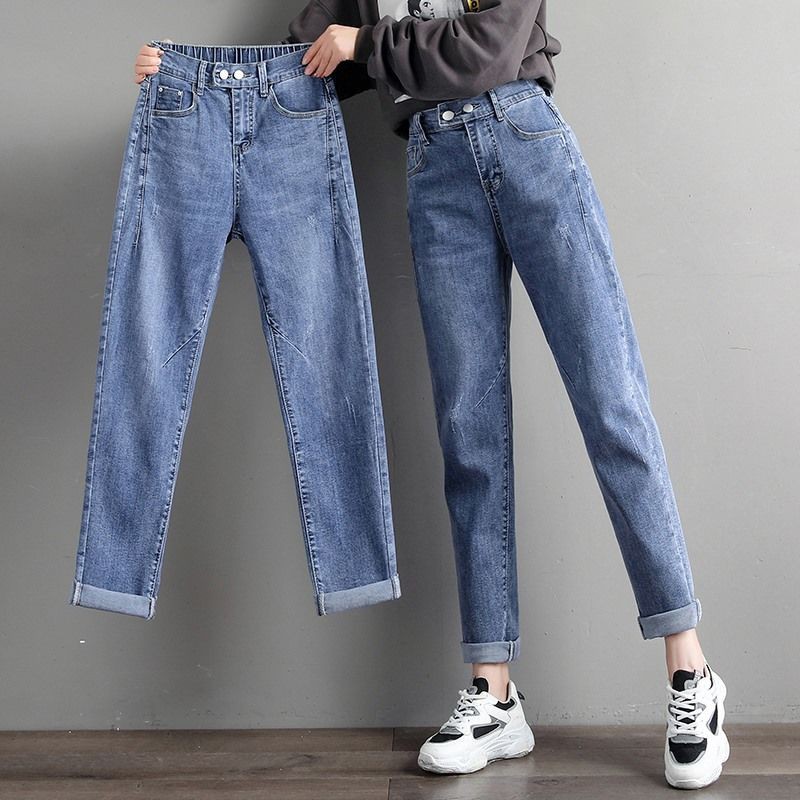 Elastic Waist Jeans Women Loose Nine-Point Stretch Harem Pants 2021 Spring And Autumn New High-Waisted Thin Daddy Pants | BigBuy360 - bigbuy360.vn