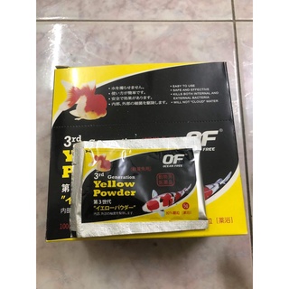 Dưỡng cá OF 3rd Yellow Powder gói 5gam