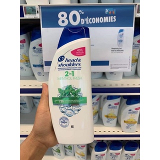 Dầu gội bạc hà head n shoulders 560ml 🇳🇱nội địa pháp🇳🇱