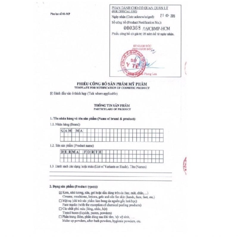 💯[Chính Hãng] Dema Forte Gel 15g- Mẫu mới Dema Advanced Giảm Mụn trứng cá | BigBuy360 - bigbuy360.vn