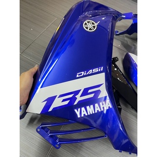 Dàn áo Exciter 135 xanh Gp đời 2012-2014
